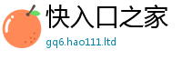 2025年天天免费资料加2025年最新资料大全官网入口